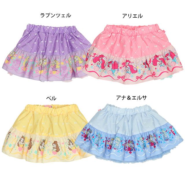 【ベビードール】アナ エルサ プリンセス / ボリュームスカート 9692K / キッズ ボトム スカート インナーパンツ付き ウエスト総ゴム ゴム穴付き お姫様 ガーリー