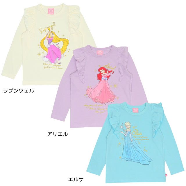 【ベビードール】エルサ プリンセス / 肩フリルロンT 9693K / キッズ トップス 長袖 フリル ラメプリント お姫様 ガーリー 天竺素材