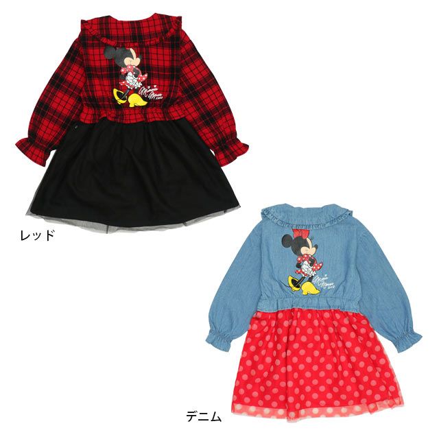 【ベビードール】ミニー シャツドッキング ワンピース 9682K ベビー キッズ 男の子 女の子