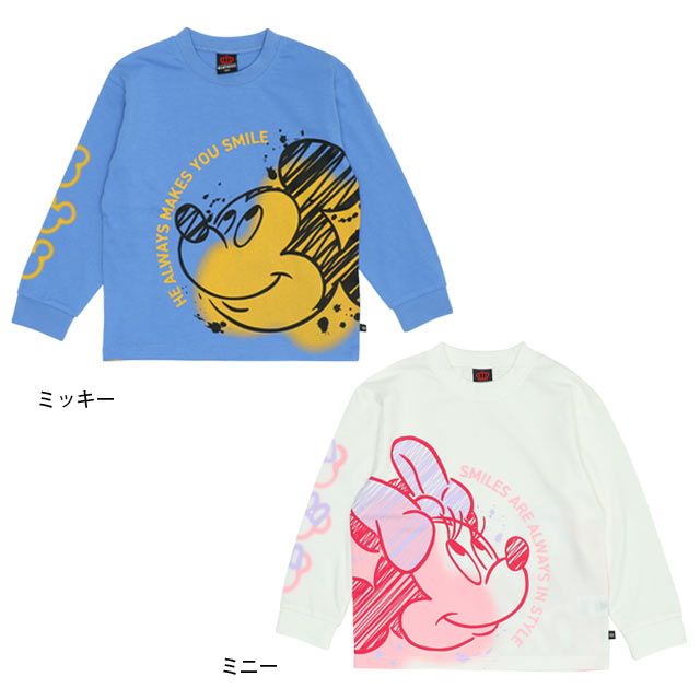【ベビードール】ミッキー 親子お揃い スプレー ロンT 9684K ベビー キッズ 男の子 女の子