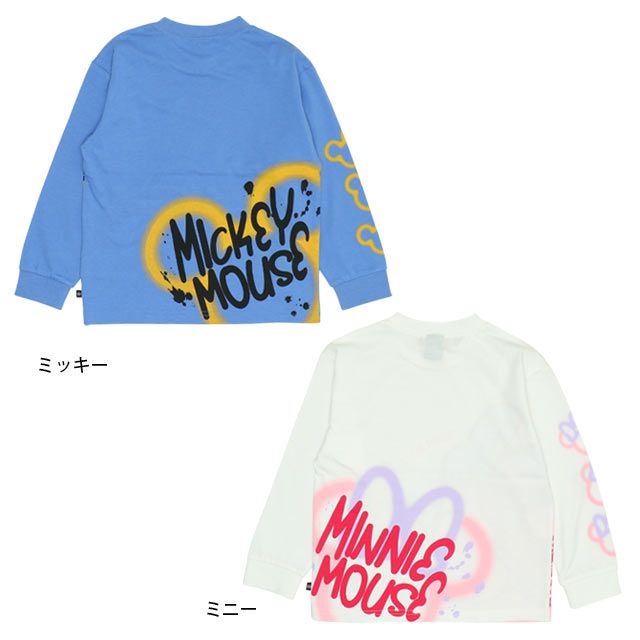 【ベビードール】ミニー 親子お揃い スプレー ロンT 9684K ベビー キッズ 男の子 女の子