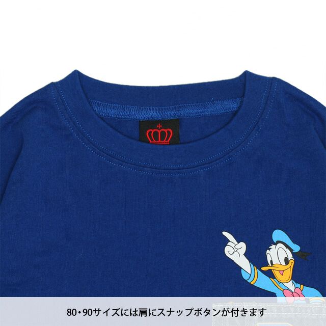 【ベビードール】ドナルド 親子お揃い デニムポケットロンT 9688K / ベビーサイズ キッズ トップス 長袖 Tシャツ クルーネック カットソー リンクコーデ ペアルック 親子コーデ 天竺素材 春秋冬