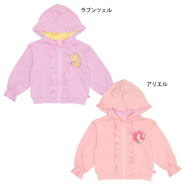 【ベビードール】ラプンツェル プリンセス フリル ジップパーカー 9691K