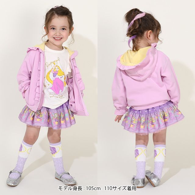 【ベビードール】ラプンツェル プリンセス フリル ジップパーカー 9691K