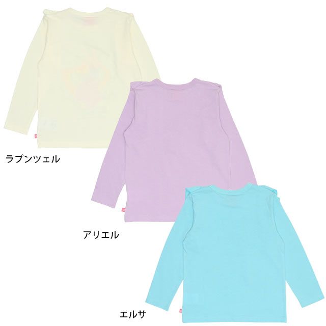 【ベビードール】ラプンツェル プリンセス / 肩フリルロンT 9693K / キッズ トップス 長袖 立体モチーフ 一部ラメプリント、チュール 天竺素材 お姫様 ガーリー