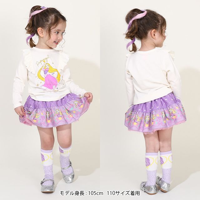【ベビードール】ラプンツェル プリンセス / 肩フリルロンT 9693K / キッズ トップス 長袖 立体モチーフ 一部ラメプリント、チュール 天竺素材 お姫様 ガーリー