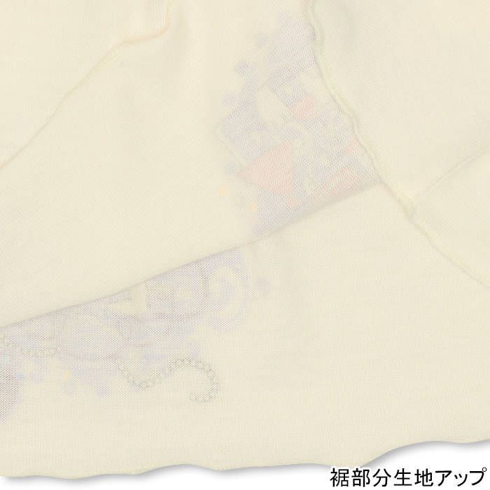 【ベビードール】ベル なりきるプリンセスワンピース 9749K oa17