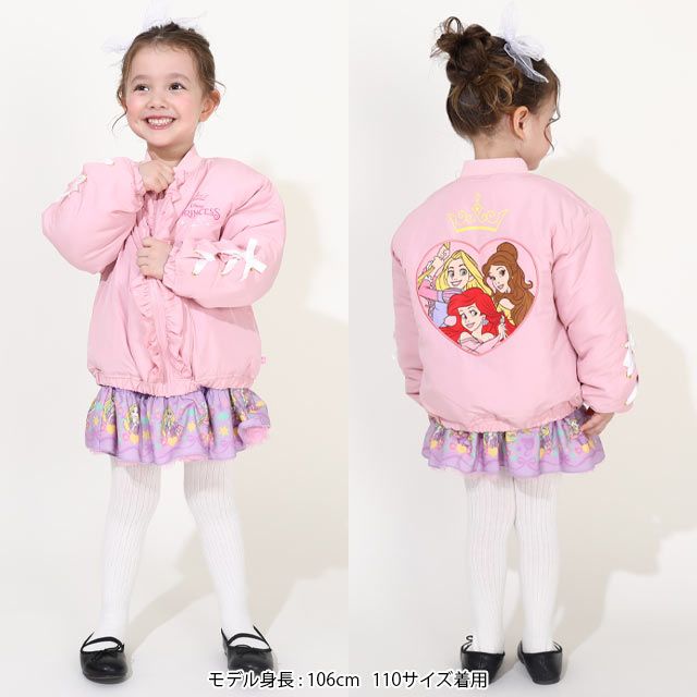 【ベビードール】ラプンツェル アリエル ベル プリンセス / フリル中綿ブルゾン 9804K