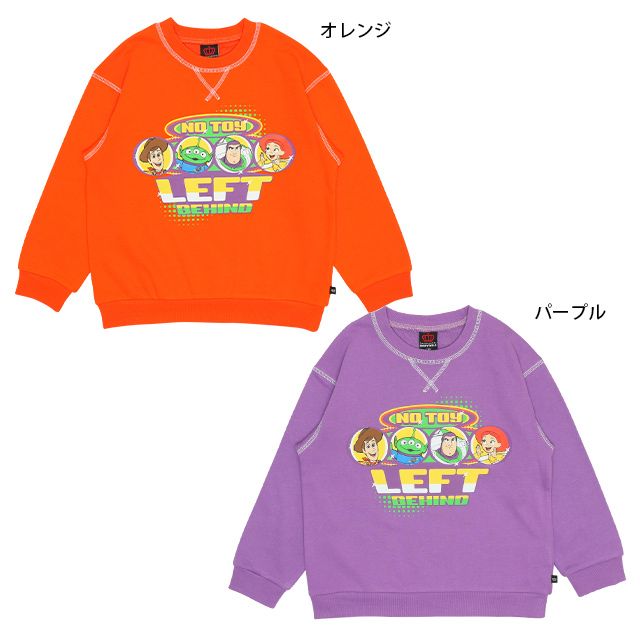 【ベビードール】ウッディ バズ・ライトイヤー ジェシー エイリアン トイ・ストーリー 配色ステッチ トレーナー 9806K キッズ 男の子 女の子