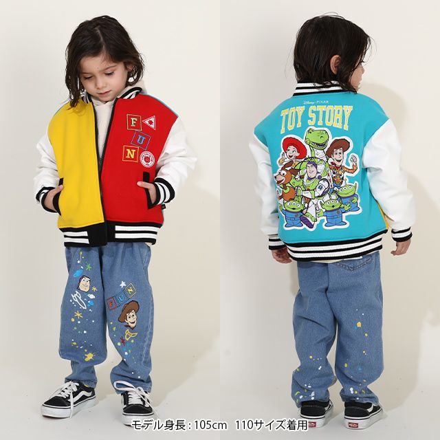 【ベビードール】バズ・ライトイヤー ウッディ ジェシー レックス リトル・グリーン・メン 親子お揃い トイ・ストーリー 配色スタジャン 9807K