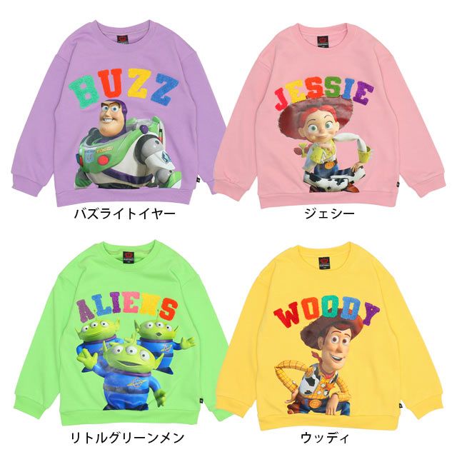 【ベビードール】ジェシー キャラクターサガラロゴトレーナー 9811K / ベビーサイズ キッズ トップス 長袖 カレッジ風ロゴ 春秋冬