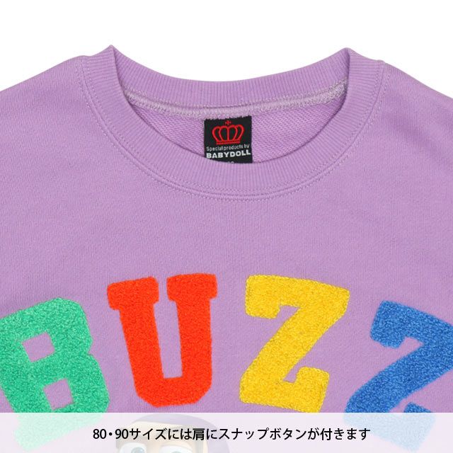 【ベビードール】ジェシー キャラクターサガラロゴトレーナー 9811K / ベビーサイズ キッズ トップス 長袖 カレッジ風ロゴ 春秋冬