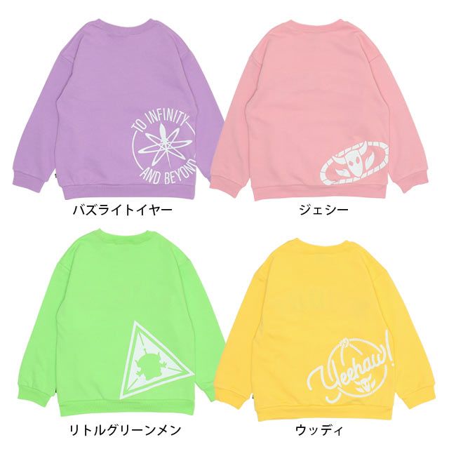 【ベビードール】ウッディ トイ・ストーリー キャラクター サガラ ロゴ トレーナー 9811K キッズ 男の子 女の子