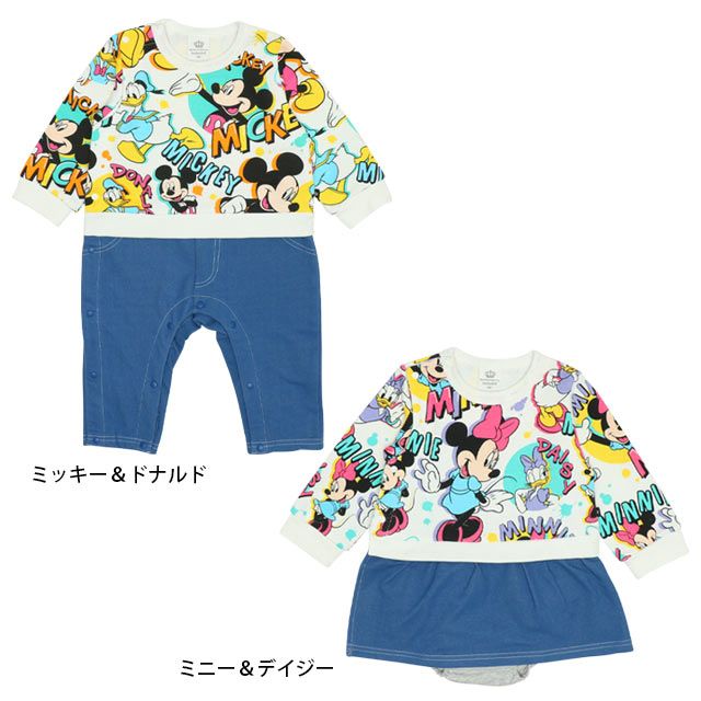 【ベビードール】ミッキー ドナルド 総柄ロンパース 9844B 新生児 男の子 女の子
