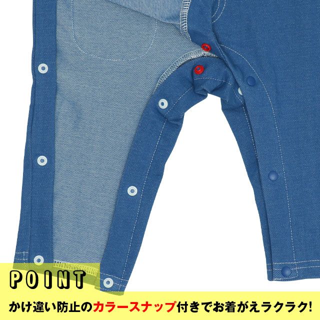 【ベビードール】ミニー デイジー 総柄ロンパース 9844B / 赤ちゃん リンクコーデ ペアルック 親子コーデ 出産祝い 贈り物 プレゼント ベビー服 つなぎ 長袖 スウェット素材