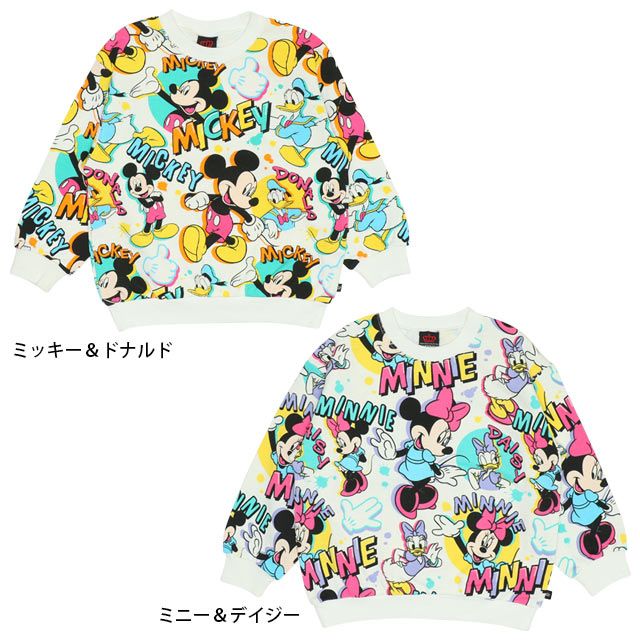 【ベビードール】ミッキー ドナルド 親子お揃い 総柄トレーナー 9845K 子供服 男の子 女の子