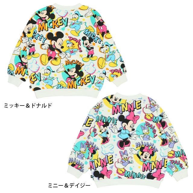 【ベビードール】ミッキー ドナルド 親子お揃い 総柄トレーナー 9845K 子供服 男の子 女の子