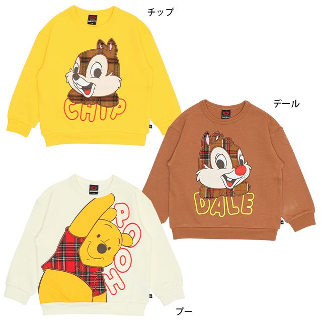 【ベビードール】デール 柄パッチワーク トレーナー 9849K ベビー キッズ 男の子 女の子