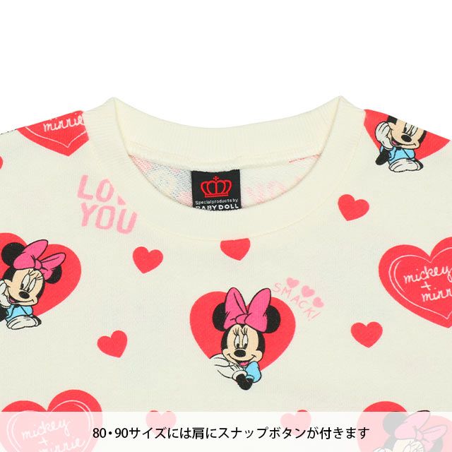 【ベビードール】ミニー ハート総柄 トレーナー 9851K ベビー キッズ 男の子 女の子