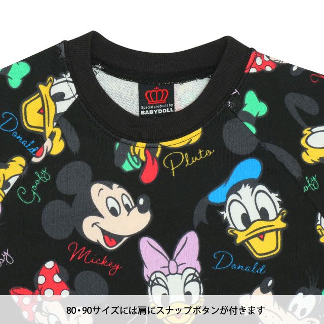 【ベビードール】ミッキー＆フレンズ 親子お揃い レトロキャラクター総柄トレーナー 9893K / ミッキー ミニー ドナルド デイジー プルート ベビーサイズ キッズ リンクコーデ ペアルック 親子コーデ トップス 長袖 トレーナー