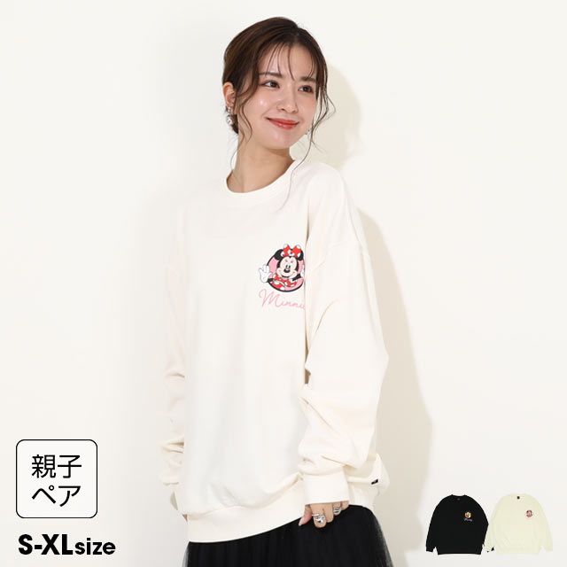 【ベビードール】ミニー 親子お揃い キャラクタートレーナー 9894A / 大人 ユニセックス 男女兼用 リンクコーデ ペアルック 親子コーデ トレーナー 長袖