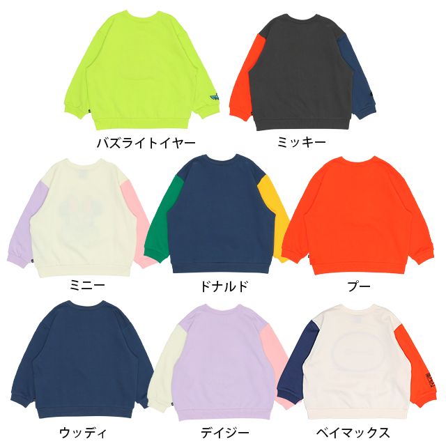 【ベビードール】ベイマックス サガラトレーナー 9895K / ベビーサイズ キッズ トップス 長袖 スウェット プルオーバー サガラ刺繍 もこもこ 春秋冬