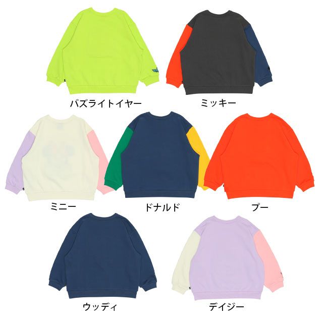 【ベビードール】ミッキー サガラトレーナー 9895K / ベビーサイズ キッズ トップス 長袖 サガラ スウェット素材 袖口ワンポイント刺繍 春秋冬