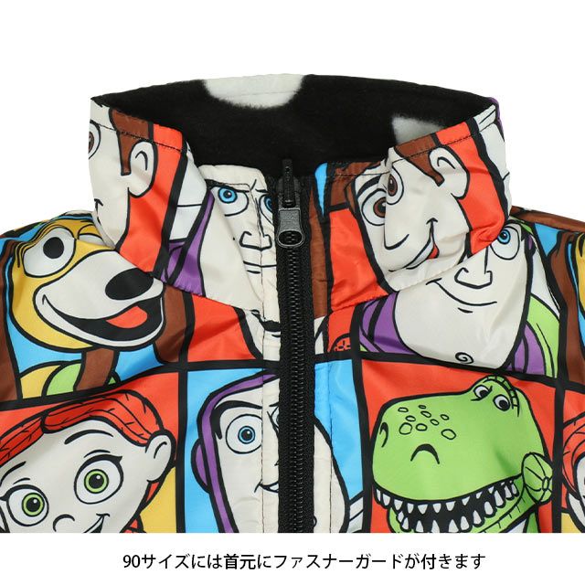 【ベビードール】トイ・ストーリー リバーシブルアウター 9898K / ウッディ バズ・ライトイヤー ジェシー レックス ハム スリンキー・ドッグ エイリアン リトルグリーンメン 中綿 フリース 2WAY ブルゾン フードなし ベビーサイズ キッズ