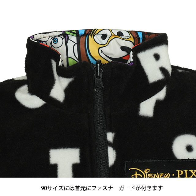 【ベビードール】トイ・ストーリー リバーシブルアウター 9898K / ウッディ バズ・ライトイヤー ジェシー レックス ハム スリンキー・ドッグ エイリアン リトルグリーンメン 中綿 フリース 2WAY ブルゾン フードなし ベビーサイズ キッズ