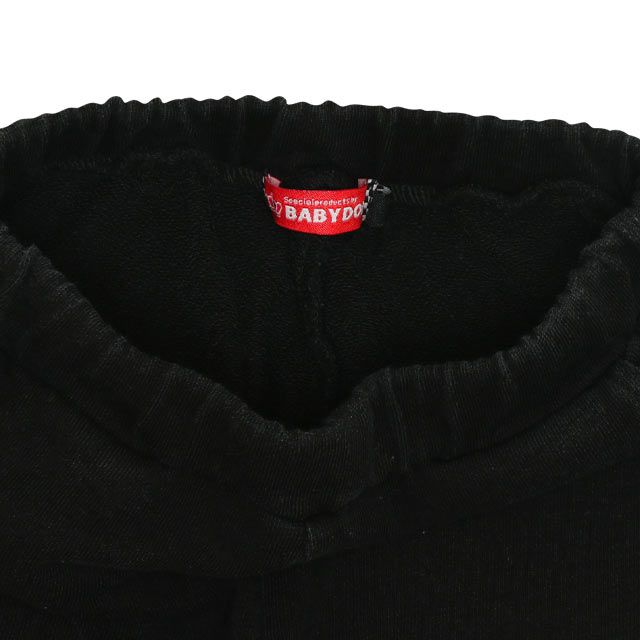 【ベビードール】ライトニング・マックイーン カーズ ブリーチ裏毛ロングパンツ 9973K (トップス別売り) 子供服 キッズ 男の子 女の子