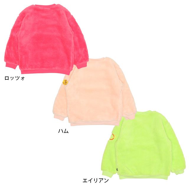 【ベビードール】リトルグリーンメン ボアトレーナー 9979K / トイ・ストーリー ベビーサイズ キッズ トップス 長袖 シャギーボア素材 もこもこ 秋冬