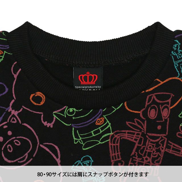【ベビードール】トイ・ストーリー 親子お揃い 裏毛総柄トレーナー 9982K / ベビーサイズ キッズ リンクコーデ ペアルック 親子コーデ トップス 長袖 プルオーバー スウェット トレーナー