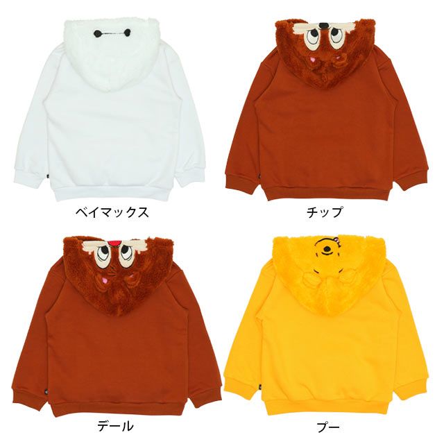 【ベビードール】ベイマックス なりきるフードボア裏起毛パーカー 9985K / ベビーサイズ キッズ トップス 長袖 ボア もこもこ 秋冬 仮装 コスチューム コスプレ