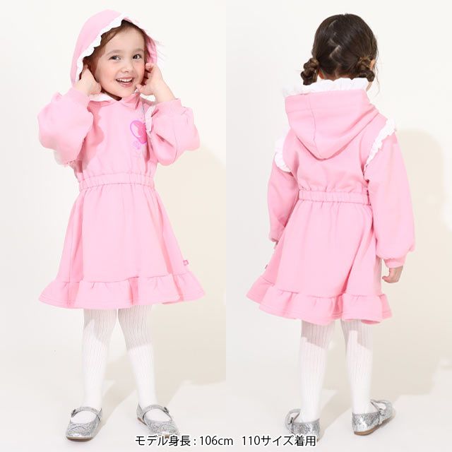 【ベビードール】アリエル プリンセス / フリル裏起毛ワンピース 9988K / キッズ ワンピ 長袖 スカート フード付き ボリューム袖 ウエストゴム入り ガーリー 秋冬