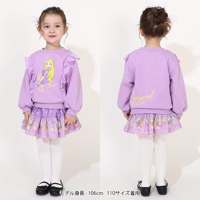 【ベビードール】ラプンツェル プリンセス / フリル裏起毛トレーナー 9989K ベビードール BABYDOLL ベビー キッズ 女の子 DISNEY★Collection