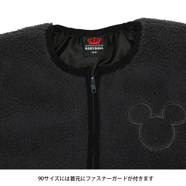 【ベビードール】ミッキー 中綿ボアブルゾン 9990K / ベビーサイズ キッズ トップス 長袖 アウター ブルゾン ジャケット 羽織 コート 秋冬 もこもこ 防寒