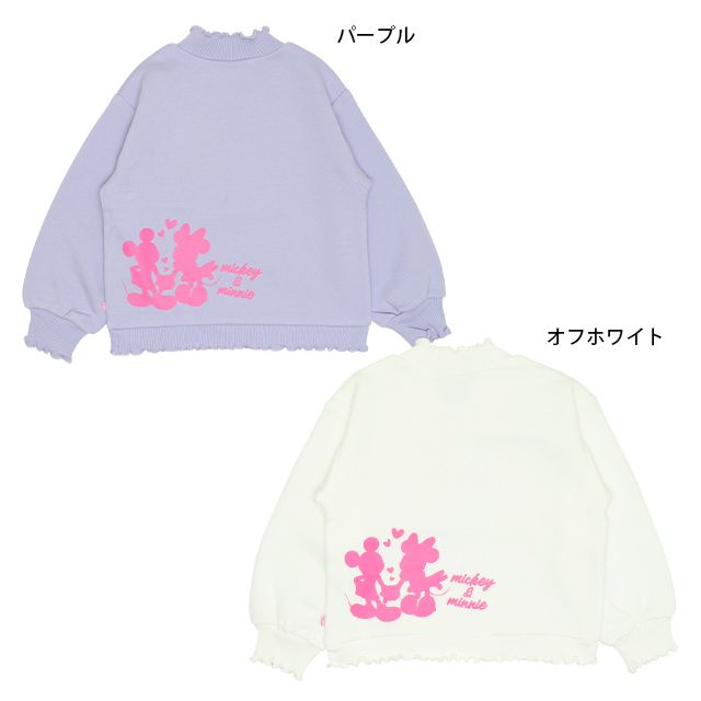【ベビードール】ミニー フリルリブ裏起毛トレーナー 9992K
