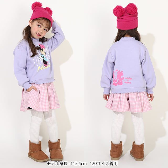 【ベビードール】ミニー フリルリブ裏起毛トレーナー 9992K