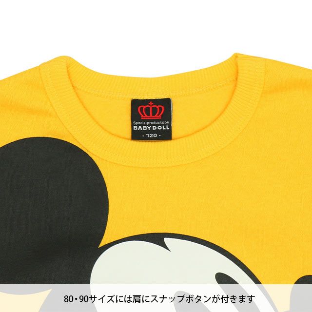 【ベビードール】ミニー BIGフェイス裏起毛トレーナー 9994K / ベビーサイズ キッズ トップス 長袖 裏起毛 秋冬