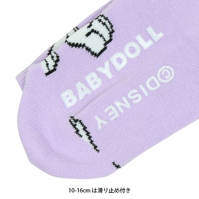 【ベビードール】１０１匹わんちゃん ソックスセット7089 / ベビーサイズ キッズ くつ下 靴下 3足セット 3足組み 3点セット プチプラ 10-13cm・13-16cm滑り止め付き