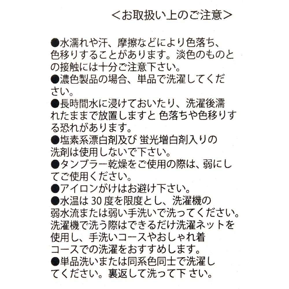 【Spirit Jersey】ウッディ＆バズ・ライトイヤー、リトル・グリーン・メン／エイリアン 長袖Tシャツ TOY STORY 30th