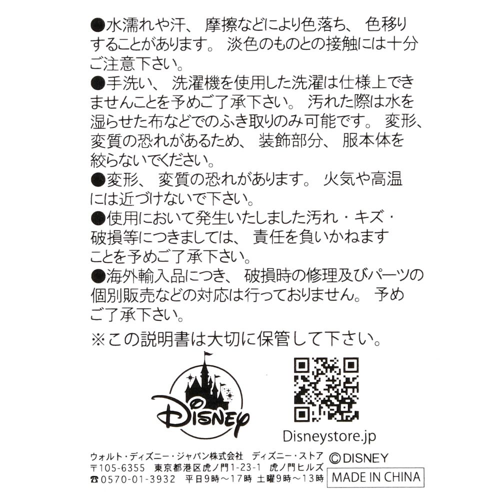 エルサ キッズ用ドレス デラックス ブルー 110 120