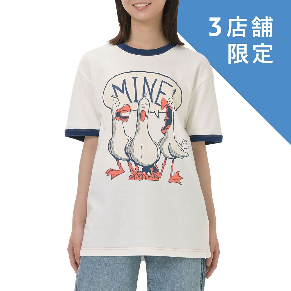 カモメたち 半袖Tシャツ リンガー ファインディング・ニモ Nemo Mine Mine Mine