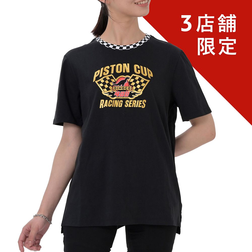 カーズ 半袖Tシャツ Dinoco 400 Piston Cup Racing Series Cars 20th