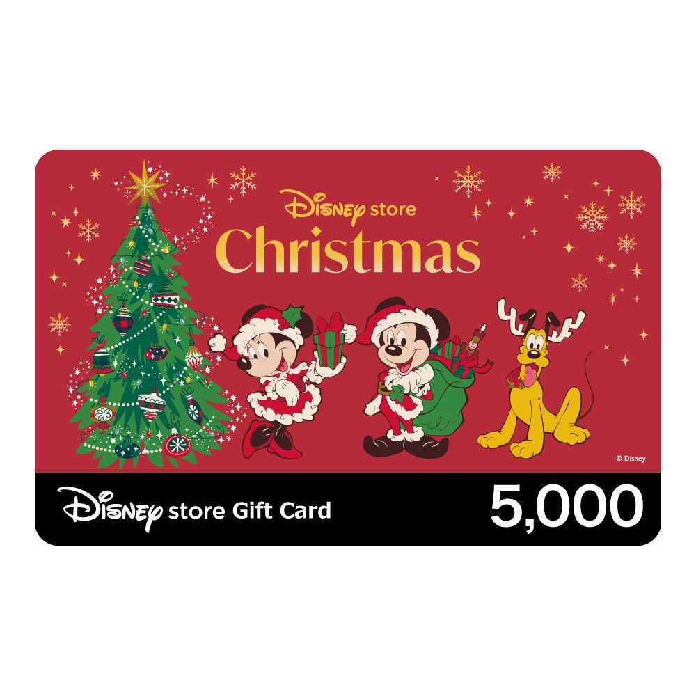 ディズニーストア eギフトカード Christmas 2025（非課税）