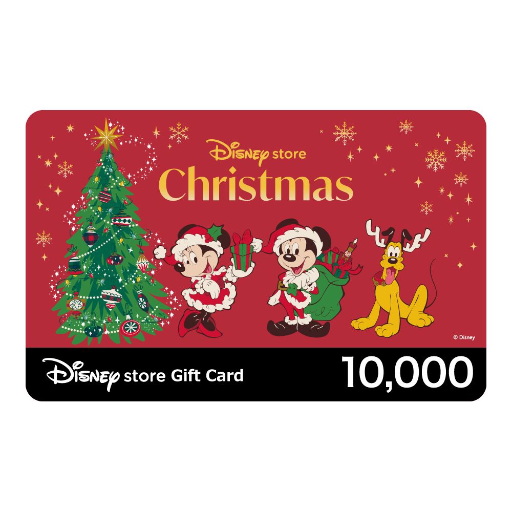 ディズニーストア eギフトカード Christmas 2025（非課税）