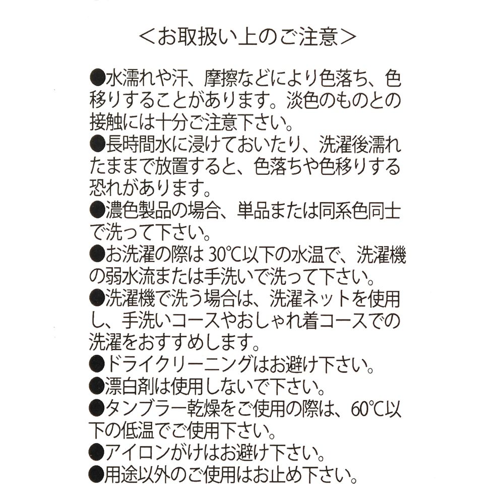 バズ・ライトイヤー 半袖シャツ ベースボールシャツ L XL