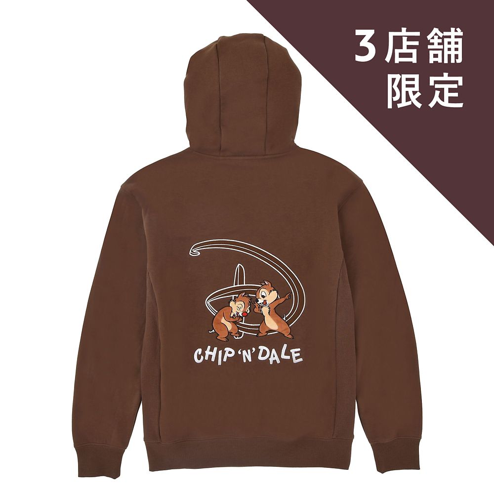 チップ＆デール 長袖パーカー ブラウン L XL Chip &lsquo;n&rsquo; Dale Fashion