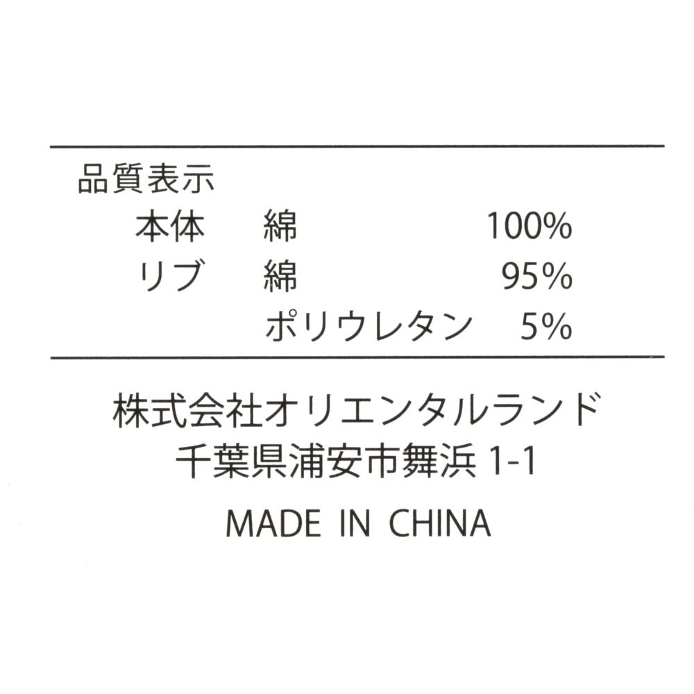 ショートパンツ　キッズ