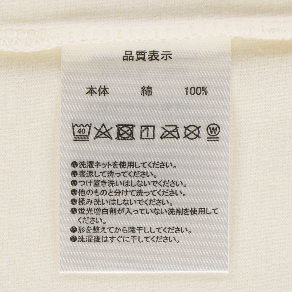 Tシャツ　ユニセックス